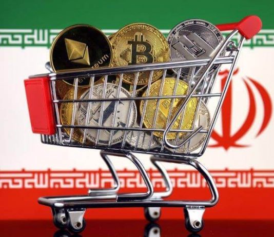 Iran Government Recognized Cryptocurrency Industry